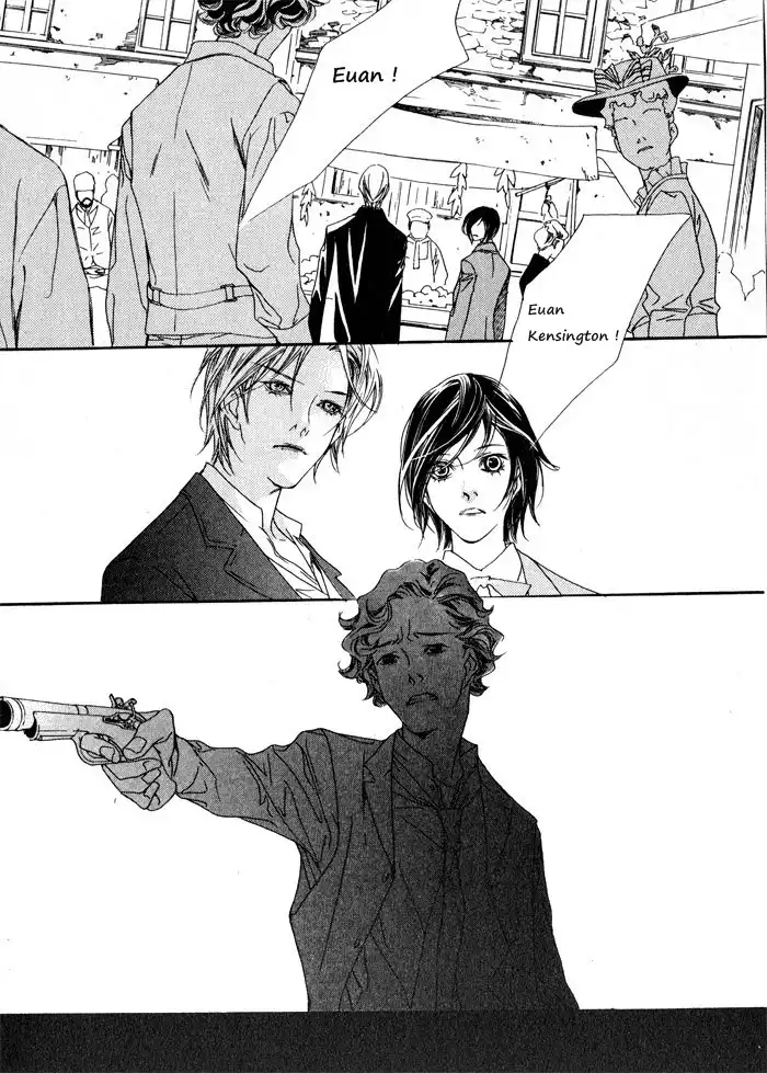 Savage Garden Chapter 1 7